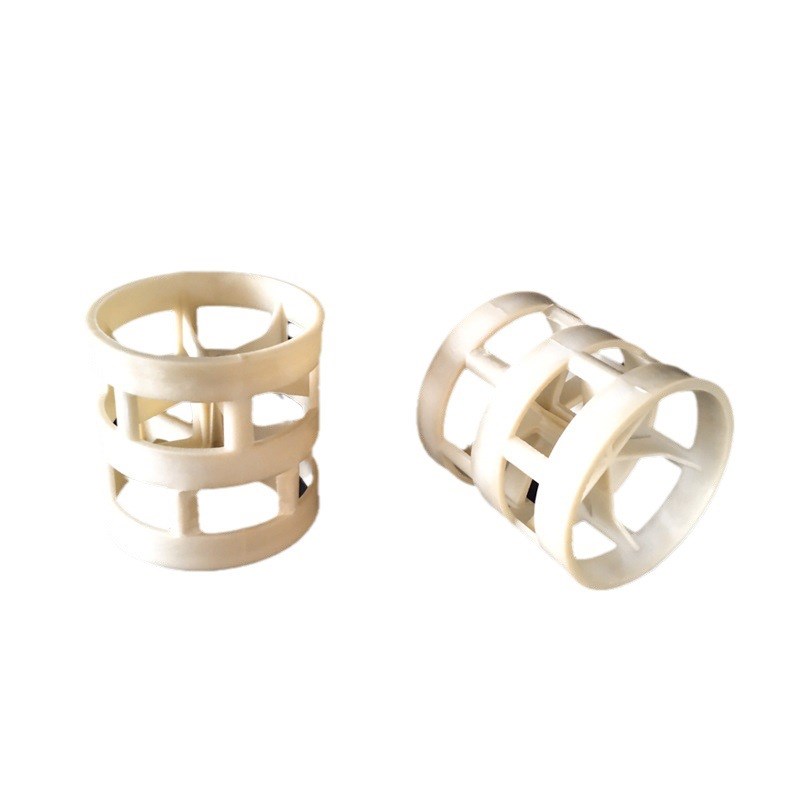 厂家供应PPH 高性能聚丙烯鲍尔环 DN25/38/50/76废气净化塔填料