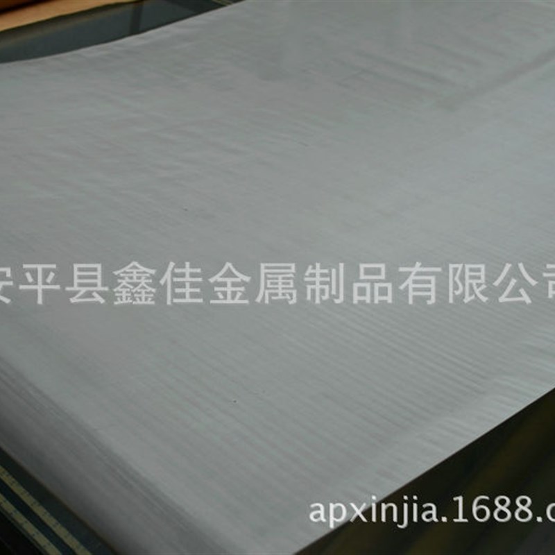 200目 0.05mm不锈钢过滤网不锈钢丝网不锈钢筛网 材质304 316