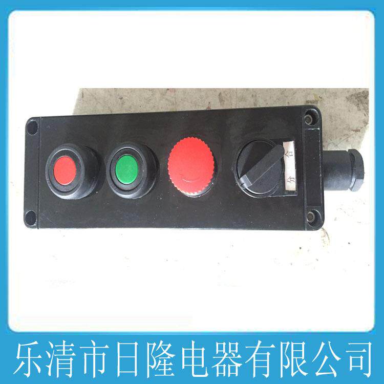 厂家防爆防腐主令控制器BZA80608050防爆防腐CBA8060