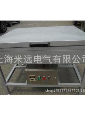 HRY6-380V/3kW护套电加热器不锈钢电加热管浸入式管状电加热器