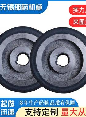 厂家现货刮泥机行走轮滚轮架聚氨酯滚轮橡胶轮脚轮工业配件