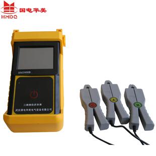 HM3000B三钳相位伏安表、三相相位伏安表、相位伏安表仪器仪表厂