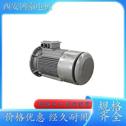 鸿泰变频大外圆电机tYVFE3-3552-6t315KWt380V/660Vt制造工艺先进