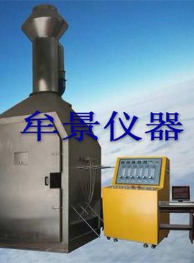 ISO FDIS 19922耐火试验台要求/ISO FDIS 19921/耐火试验测试厂家