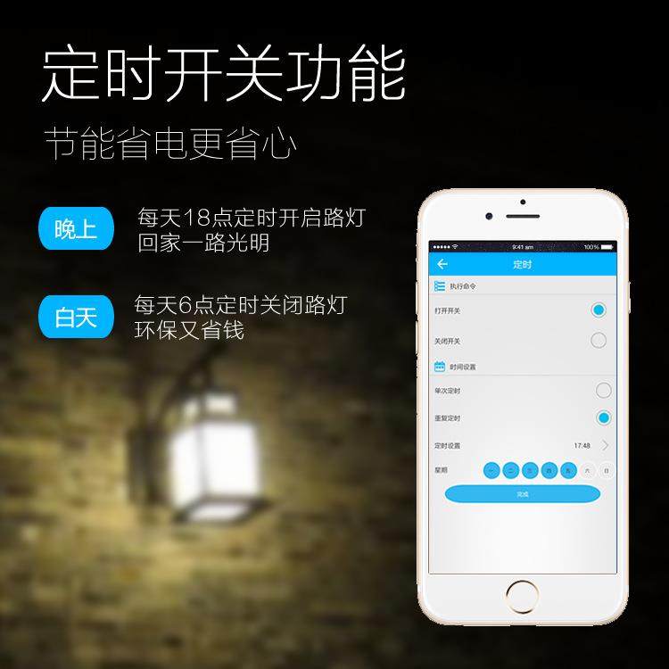 Itead Sonoff Touch手机远程控制wifi智能墙壁开关120美规面板,电子/电工,其它智能家居用品,淘宝优惠券,粉丝福利购,淘宝优惠卷