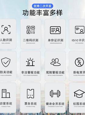 智能摆闸AB双门闸机海关机场身份验证人行通道闸防尾随安检速通门
