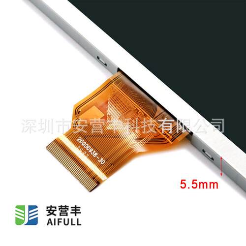 7寸液晶屏800x480或TN92 450cd/m2显示器AT070TN92原装液晶显示屏
