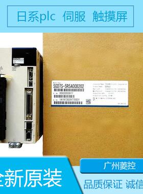 安川SGMAV-08ADA61 SGMAV-01ADA2E SGMAV-04ADAHBOC