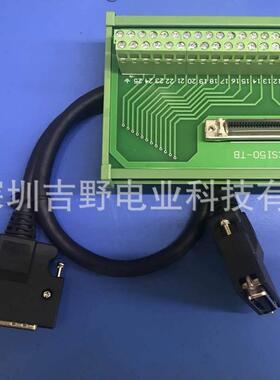 台 达 ASDA-A2系列驱动器CN1端子台ACS3-MDTB5000含0.5米线