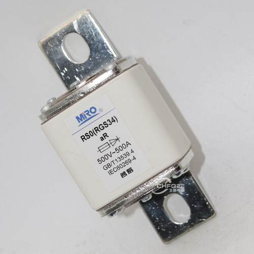 茗熔RS0 RGS34 350A 400A 480A 500A 600A 630A 800A快速熔断器