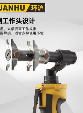 HHLG-1632轴向液压压管工具套装手动式管道扩张滑紧工具