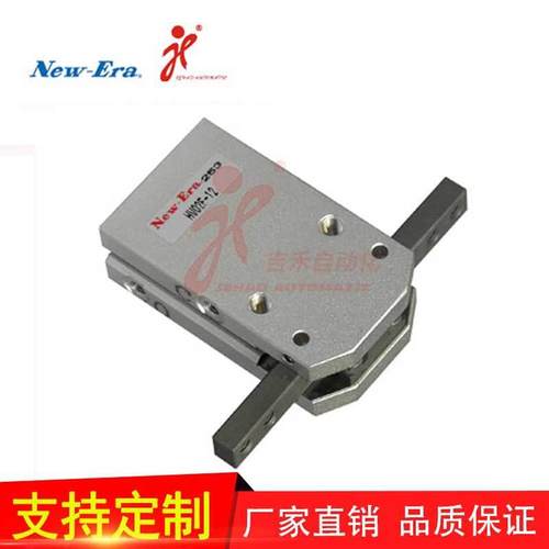 日本新时代180开闭式V型气爪HV02E-12*HAE-ZE135 NOK气缸原装正品