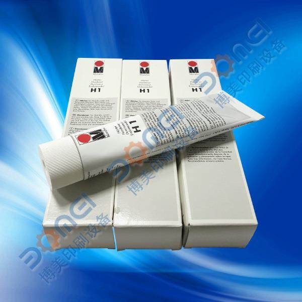 Marabu玛莱宝SR系列油墨 SR170特白 塑胶ABS/PC/PS丝印