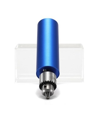 蓝色电动迷你电磨机 48W高功率版 24V2A无极调速手持电钻打磨抛光