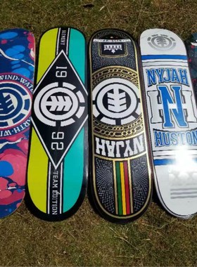 ELEMEN元素双翘滑板全加枫木冷压板面7层染色板