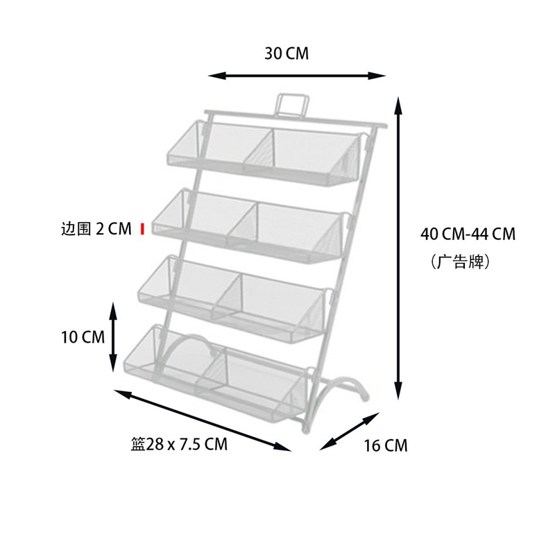 金属铁质唇膏架四层台面收纳便利店柜台纸巾香烟口香糖展示架