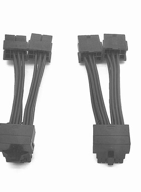 12+4显卡线 2x8pin转接线 PCIE 5.0线 RTX4090 RTX4080 12VHPWR