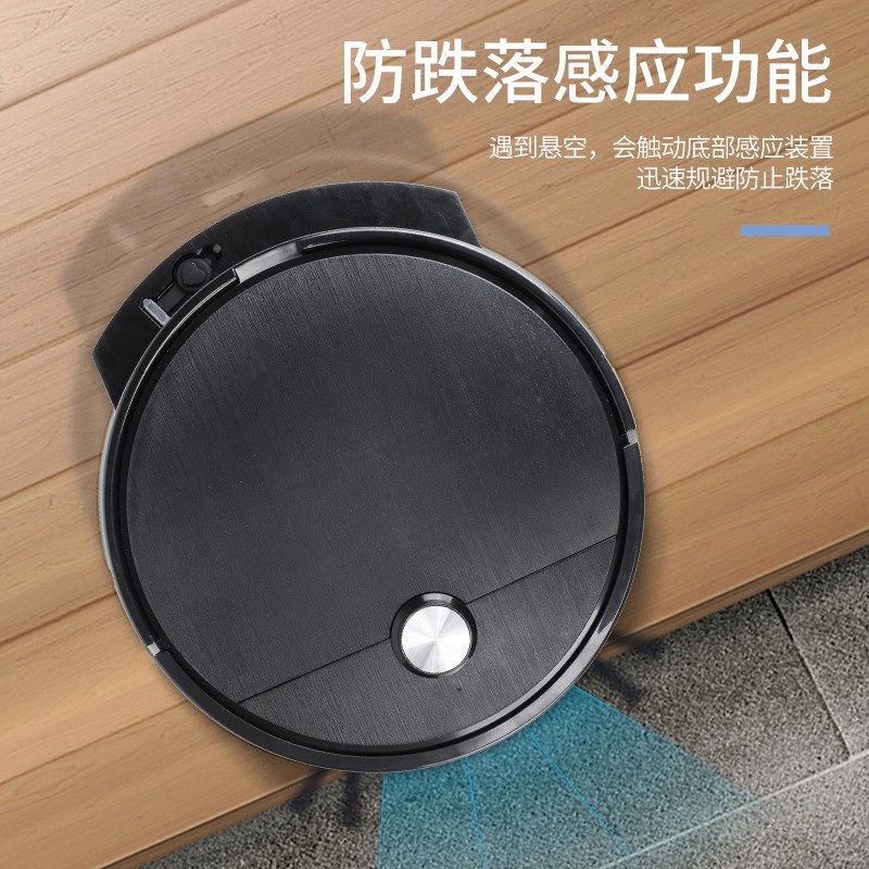 扫地机器人全自动家用三合一智能擦地拖地吸尘器一体机懒人