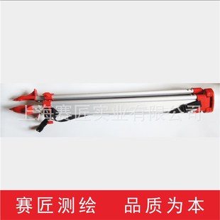 赛匠水准仪铝三脚架1.6米激光扫平仪支架测绘仪器支撑架配件