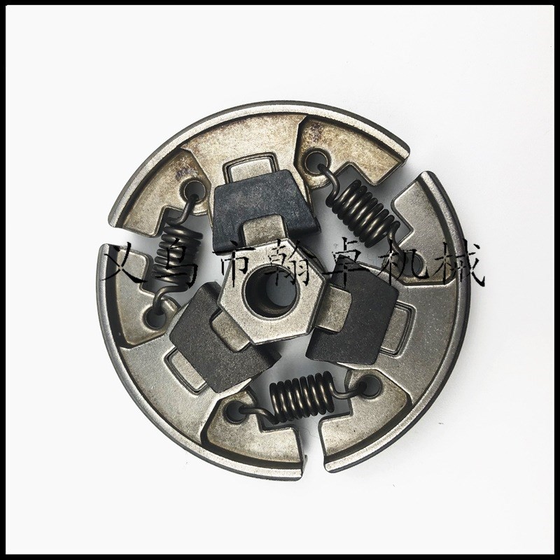 FS85 75 80 FC75 80 HT70 75离合器 割草机配件HZPJ