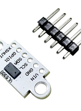 VI5300 激光测距传感器模块 4米测距 替代VL53L0X VL53L1X 含盖片