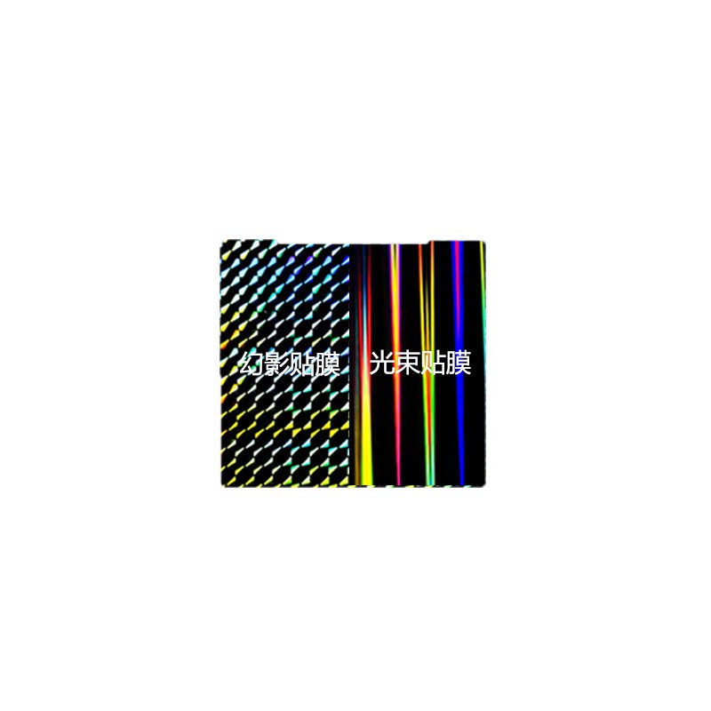 工厂新款3D双面打印机配件热床PEI喷涂弹簧钢板PEI磁吸钢板