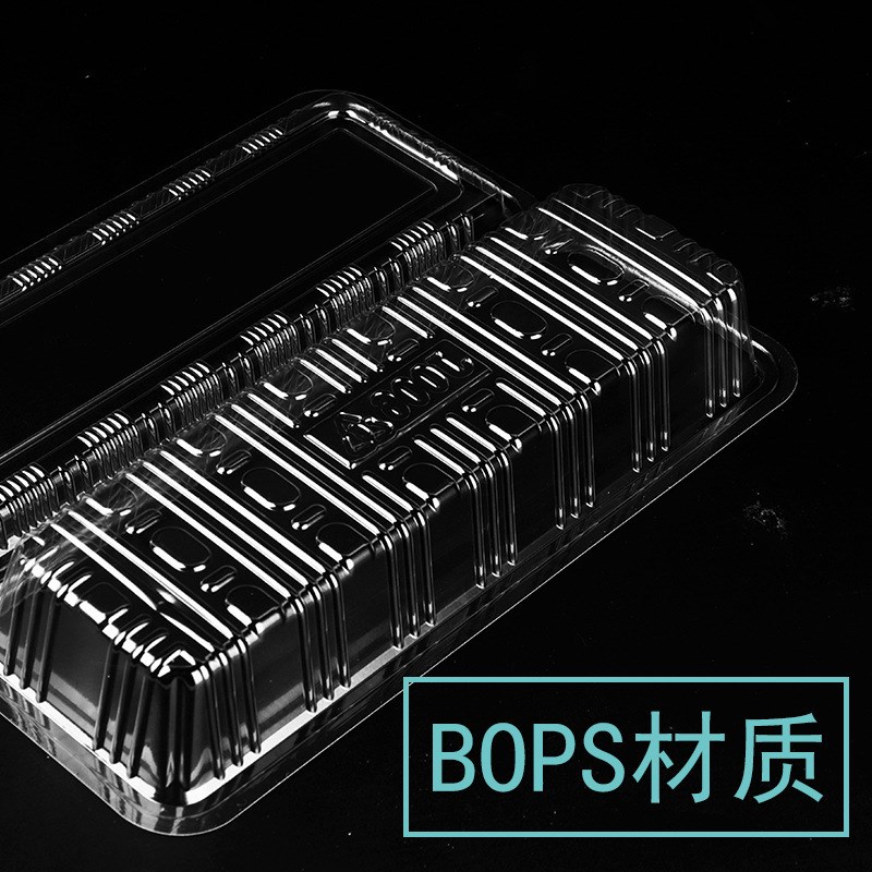 J006 现货 透明PS一次性寿司盒蛋糕吸塑盒西点水果包装盒 塑料