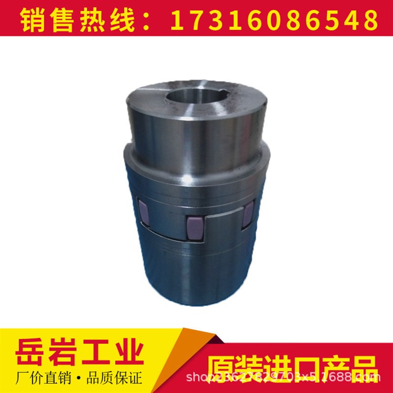 德尼罗螺栓式空压机22KW联轴器GS/ES55八瓣角120*60*22弹性梅花垫