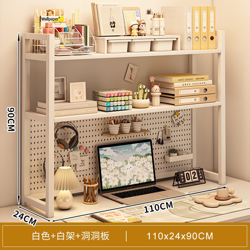 书架放桌面卧室办公室桌上小型多层架子客厅书桌收纳洞洞板置物架