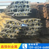 厂家供应Q345B工字钢 钢结构建筑钢梁槽钢 热轧工字钢