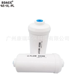 PF-2水质过滤器除氟化物滤芯BERKEY重力钢桶净水器除砷滤芯