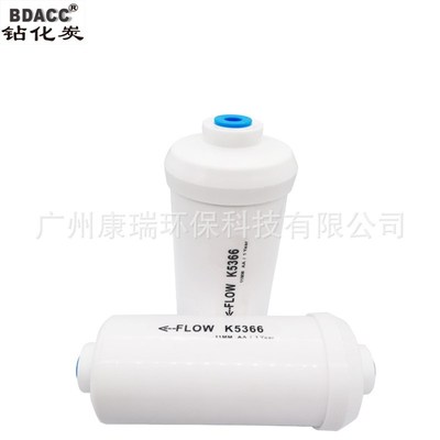PF-2水质过滤器除氟化物滤芯BERKEY重力钢桶净水器除砷滤芯
