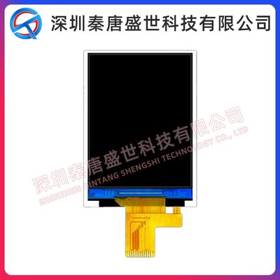 2.4寸TFT显示屏焊接12pin驱动ST7789V2接口SPI串口分辨率240*320