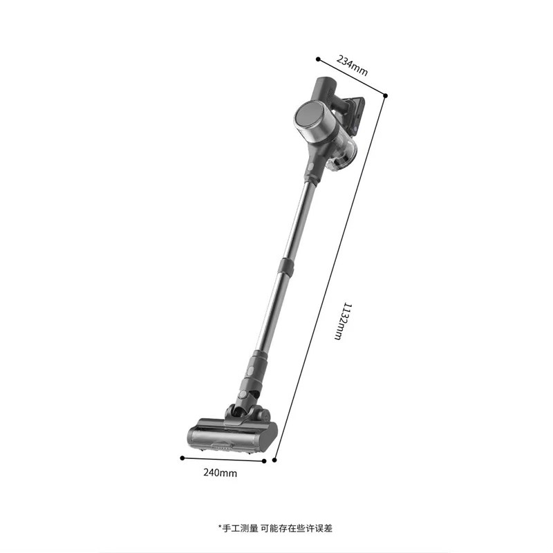万创手持无线真空吸尘器SU6大功率强吸力家用便携立式吸尘器