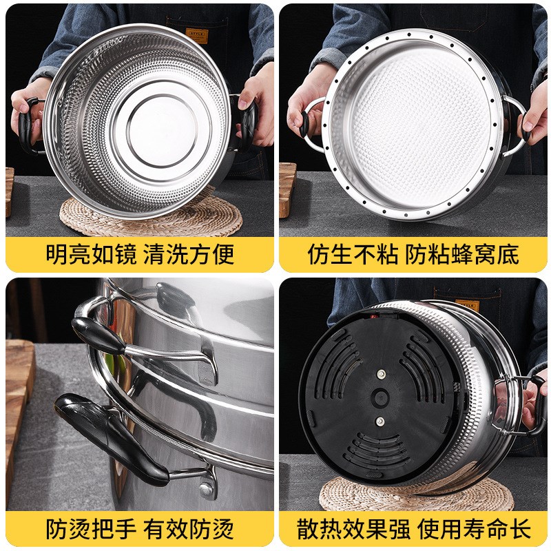 顺诺无孔不串味电蒸锅多功能家用自动断电不锈钢多层大容量蒸饭锅