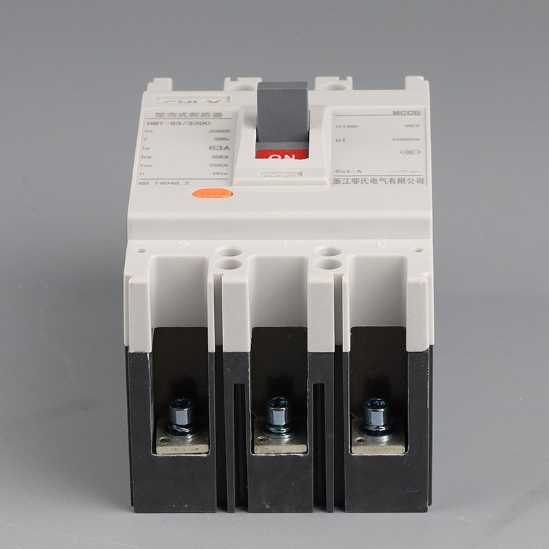 HM1-63-3300塑壳断路器3C认证全铜线圈耐高温阻燃材质塑壳断路器