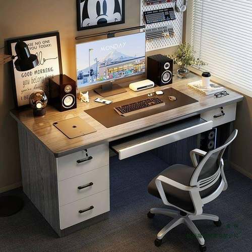 电脑桌台式书桌家用学生写字桌简约现代办公桌卧室带抽屉成人桌子