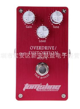 工厂直销AROMAAOD-1OVERDRIVE/DISTORION过载/失真单块效果器