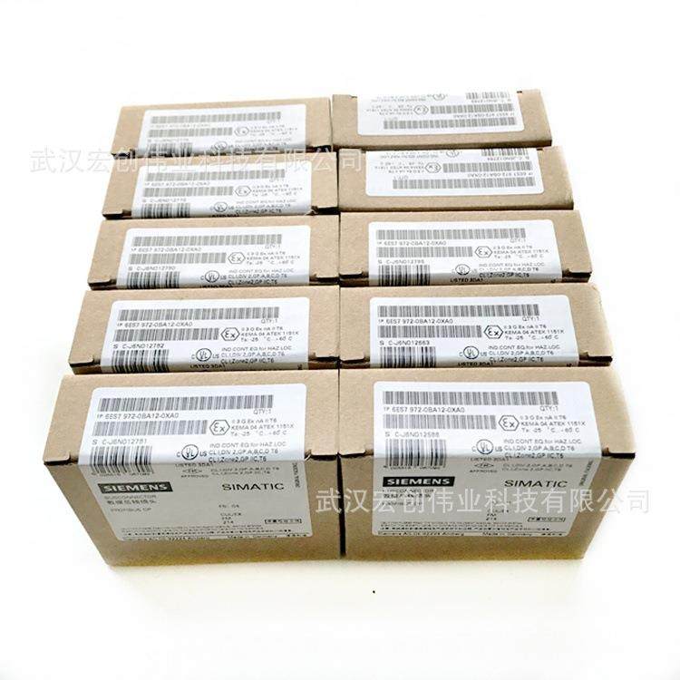 6ES7288-5AE01-0AA0模拟扩展信号板6ES72885AE010AA0