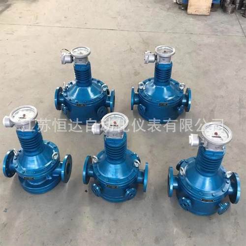 椭圆齿轮流量计LC重油流量计柴油流量计汽油流量计