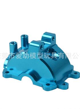 差速器前后上盖田宫TT02TT02B铝合金升级件