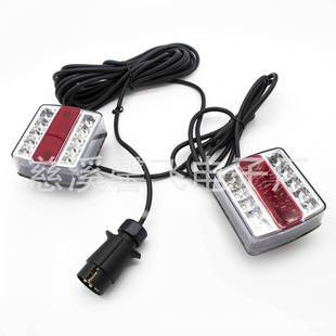 拖车双牌照灯指示灯警示灯-16LED带磁铁尾灯套件（白色灯罩）