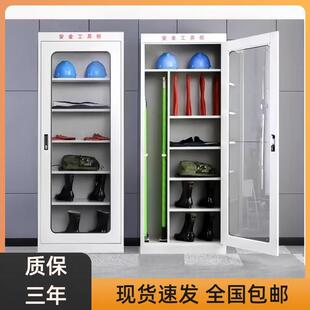 电力安全工具柜配电房专用柜智能除湿绝缘铁皮电工器具柜接地线柜