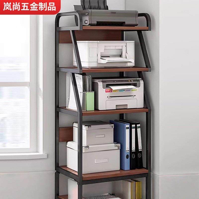 打印机置物架落地办公室多层移动收纳铁艺整理柜工位电脑主机托架