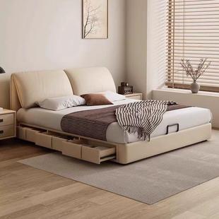 现代简约大象耳朵床主卧1.8米皮艺床轻奢收纳储物真皮床1.5双人床