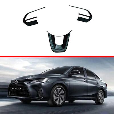 适用于丰田23款YarisAtiv方向盘亮片装饰框按键贴Vios方向盘贴条