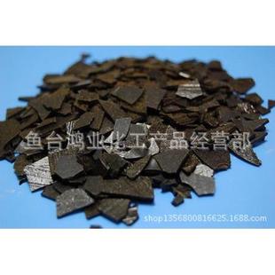 现货供应天然褐煤蜡蒙旦蜡可零售