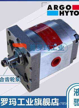 ARGO-HYTOS进口液压油泵GP0L/GP1L/GP2L/GP3L轻载型外啮合齿轮泵