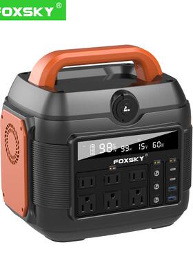 便携式户外储能电源600W数码显示屏110V/220V应急电源PD100W输入