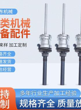 重型渔网锭子渔网锭子渔网锭子渔网锭子渔网锭子D301E